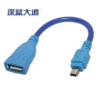 深蓝大道车载OTG转接头 让手机瞬间成为巨量音乐库，实惠出行好帮手